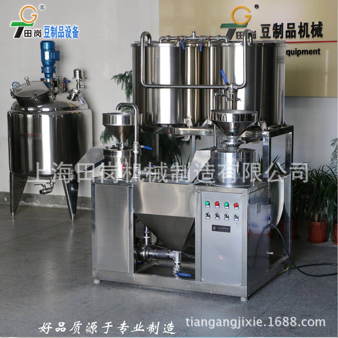 厂家直销TG-150商用豆浆机豆奶设备自动磨浆机组不锈钢豆腐机
