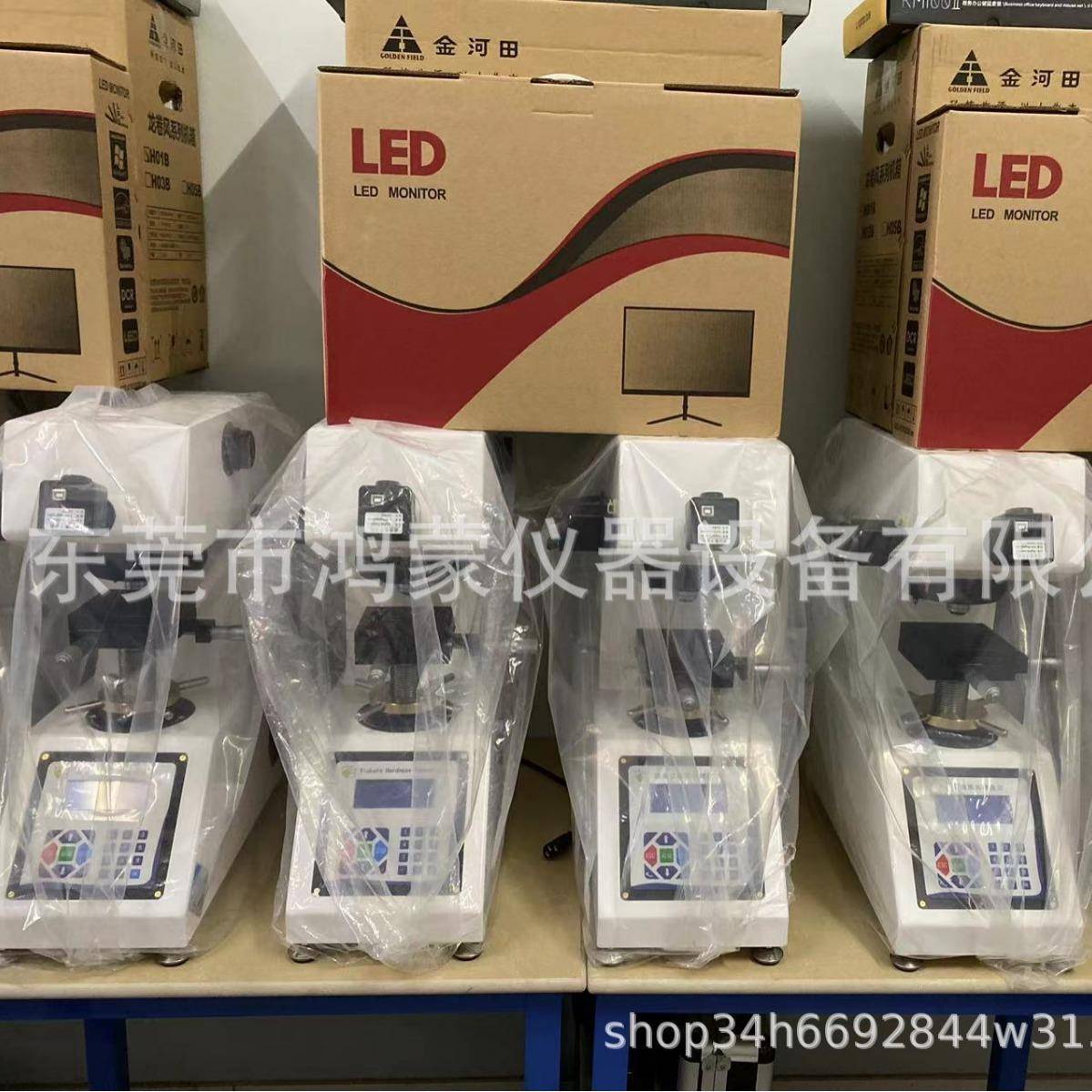 厂家显微维氏硬度计全自动触摸屏金属硬度检测实验室设备硬度计