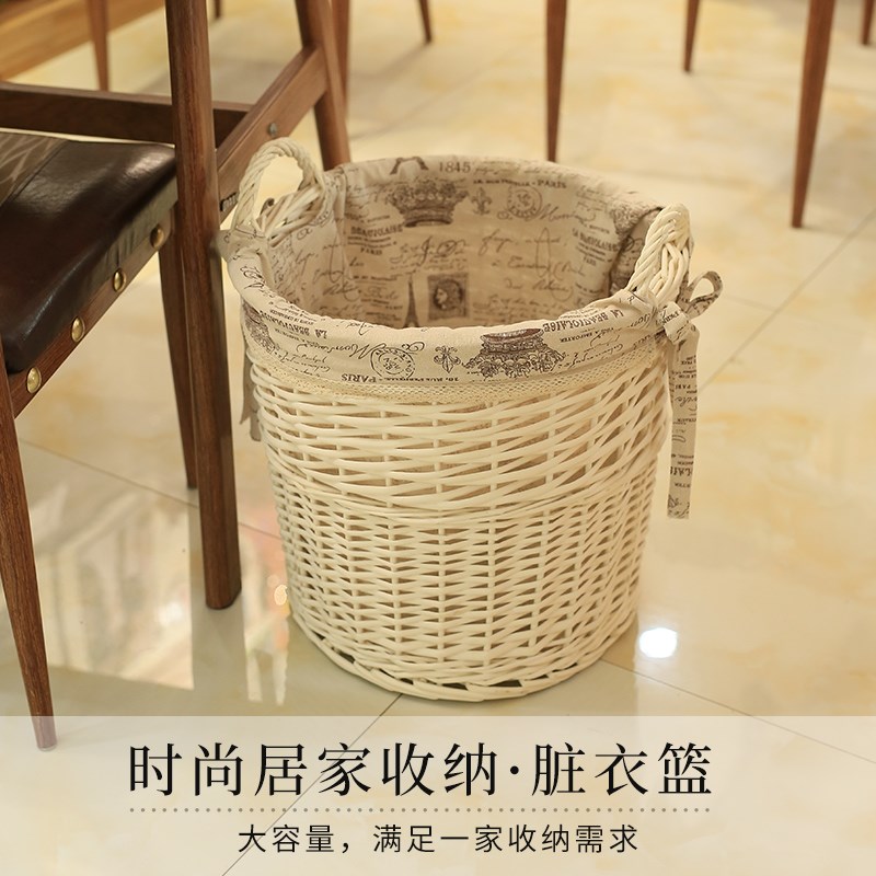 藤编脏衣蓝热气球篮子收纳桶筐装饰筐手工编织洗衣篮玩具收纳筐