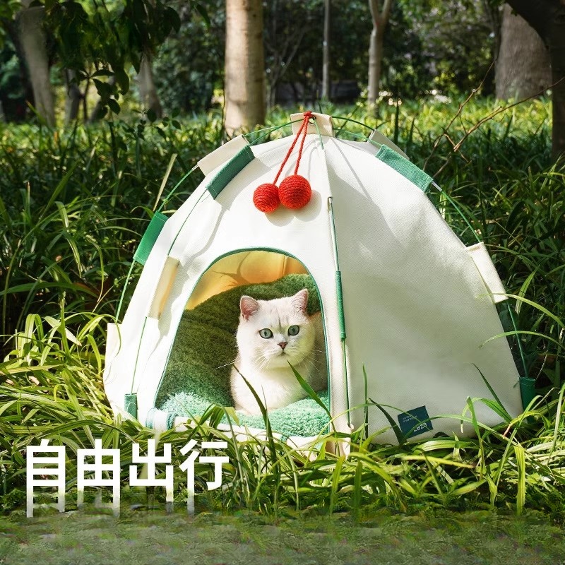 哈宠乐圆顶猫窝帐篷四季通用半封闭式狗窝可拆洗猫床窝宠物用品