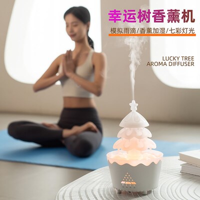 新款幸运树雨滴香薰机加湿器家用办公室桌面静音除异味自动喷香机