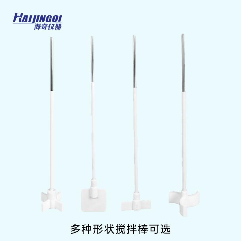 10-100L单层玻璃反应釜实验室电加热搅拌器蒸馏釜小型化工蒸馏聚