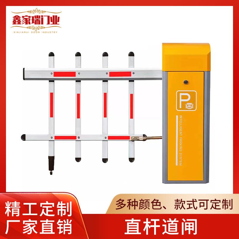 电动伸缩门车牌识别一体机联动道闸杆工厂学校停车场收费管理系统