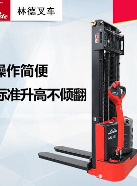 电动堆高车ML15托盘升降叉车载重1.5吨升高2.5米堆垛机加高