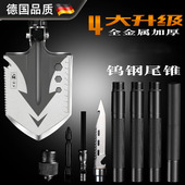 德国多功能工兵铲钓鱼户外锰钢加厚兵工铲子折叠车载露营铁锹