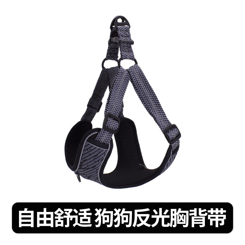 狗狗反光胸背带牵引绳大中小型犬金毛柯基泰迪胸背拴狗绳遛狗装备