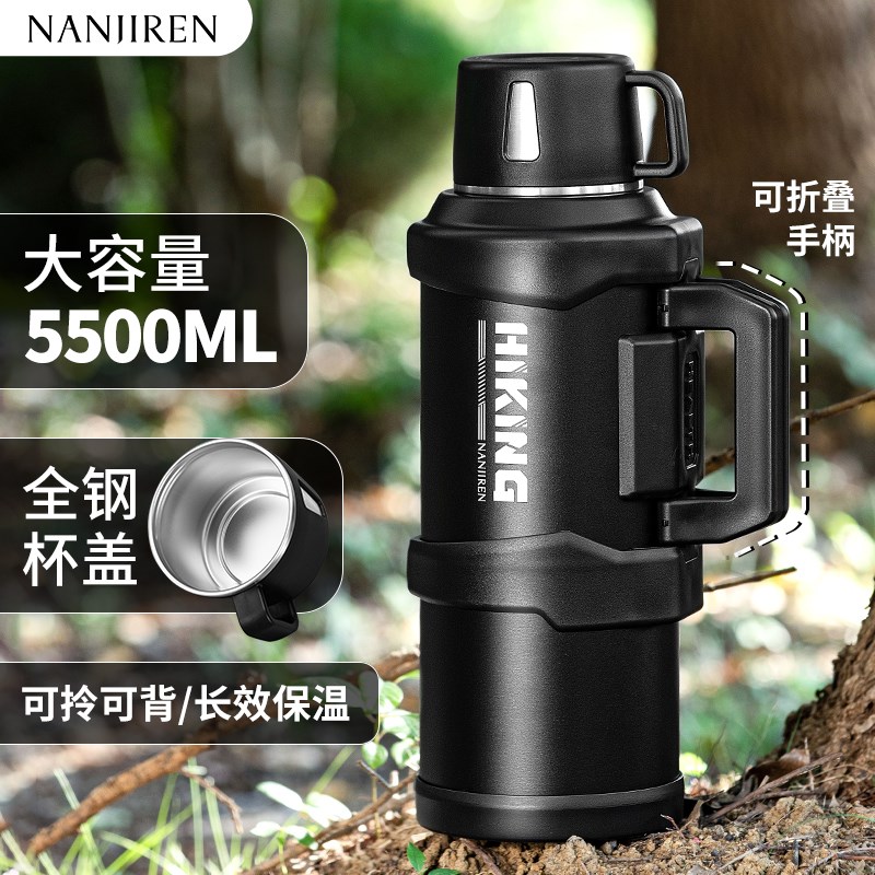 超大容量家用热水瓶316不锈钢保温杯车载水壶旅行户外便携泡茶壶