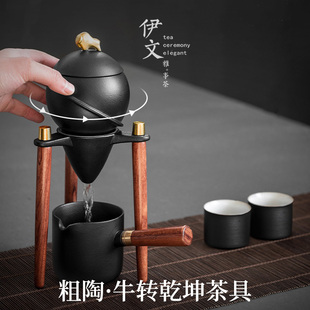牛转乾坤 懒人茶具 家用日式 陶瓷自动泡茶器功夫轻奢茶具礼盒套装