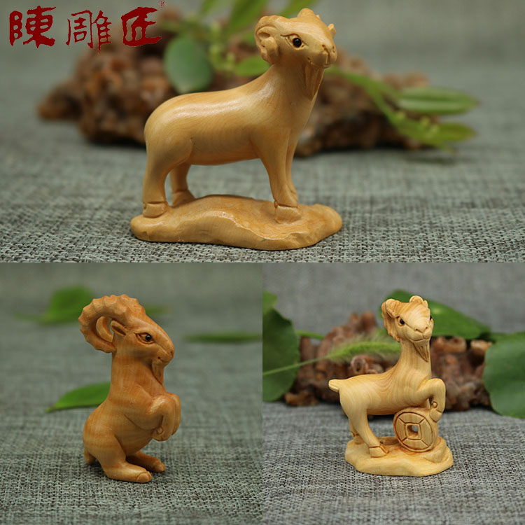 陈雕匠乐清黄杨木雕十二生肖羊摆件木雕圆雕工艺品摆饰包邮特惠价