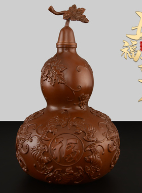 葫芦铜摆件高端客厅招玄关紫铜色黄铜葫芦财开口空心大号五福葫芦