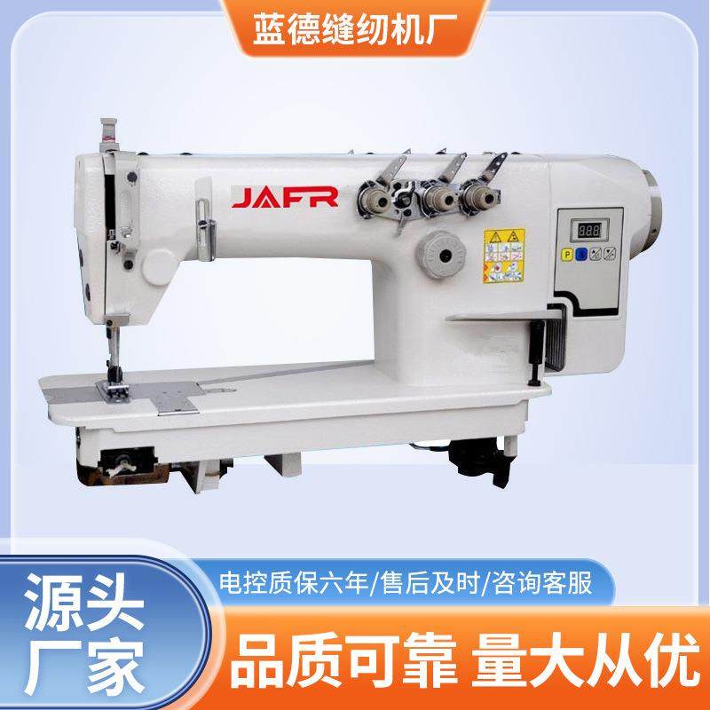 现货供应高速3800链式双针机链式电动直驱平缝机全新工业缝纫机,纺织面料/辅料/配套,其他纺织机械,淘宝优惠券,粉丝福利购,淘宝优惠卷