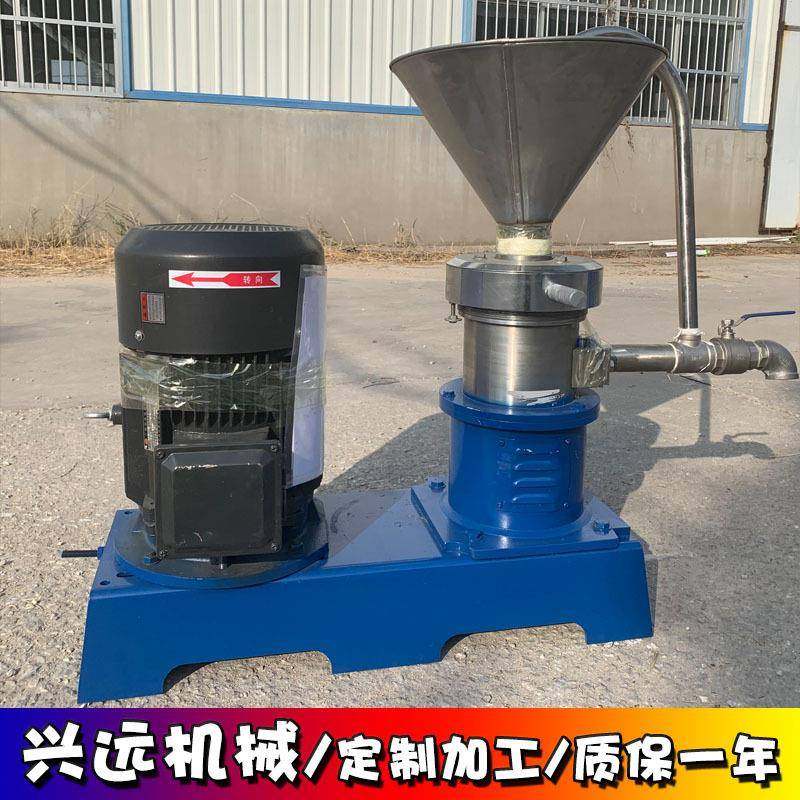 胶体磨卫生级食品胶体磨不锈钢胶体磨花生芝麻果蔬磨浆机,工业油品/胶粘/化学/实验室用品,其他实验室设备,淘宝优惠券,粉丝福利购,淘宝优惠卷