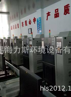 高低温试验箱-20-40-60-80-100-110全国联保