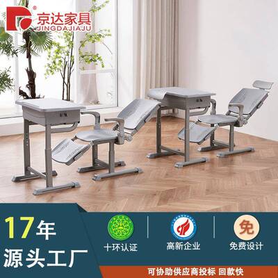 新款升级午休课桌椅带软头枕升级款学生课桌午休桌椅学习桌