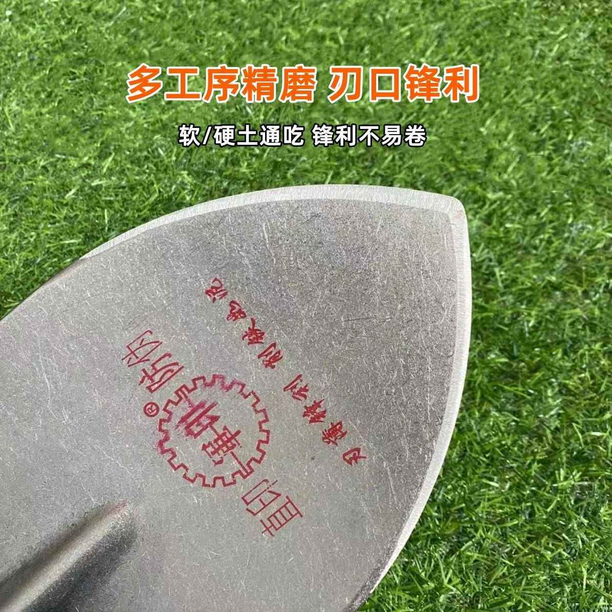 军印铁锹尖铲锰钢铁锨农用铁锹户外种菜挖土松土神器挖树专用泥锹,农机/农具/农膜,锹,淘宝优惠券,粉丝福利购,淘宝优惠卷
