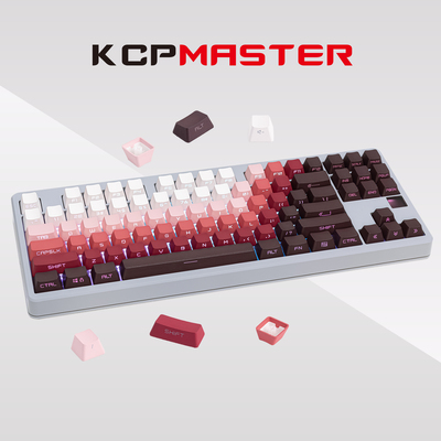 KCP胭脂渐变色键盘帽侧刻热升华电竞游戏机械键帽客制化个性款