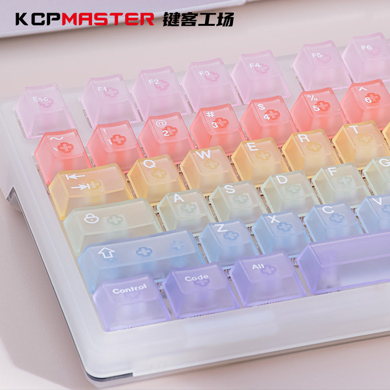 KCP糖果彩虹透明雾透键帽PC材质原厂高透机械键盘冰晶键帽侧刻