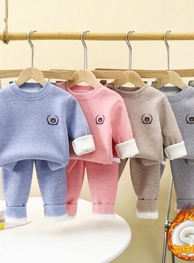 儿童保暖内衣男童女童内裤儿童秋衣秋裤加绒加厚A类宝宝保暖套装