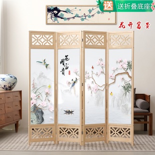 实木屏风隔断可移动折叠遮挡家用客厅酒店书房宾馆办公 现代新中式