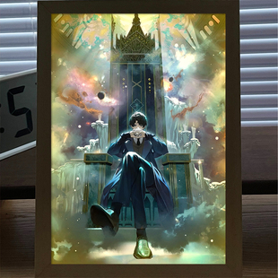 诡秘之主周边灯光画克莱恩阿蒙奥黛丽生日礼物送朋友手办摆件夜灯