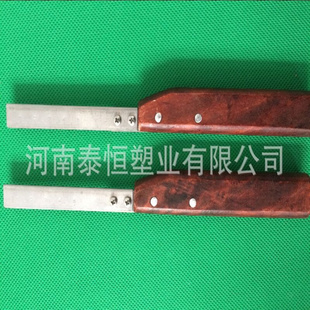 病理取材刀柄带刻度搭配羽毛R35莱卡819实验室专用