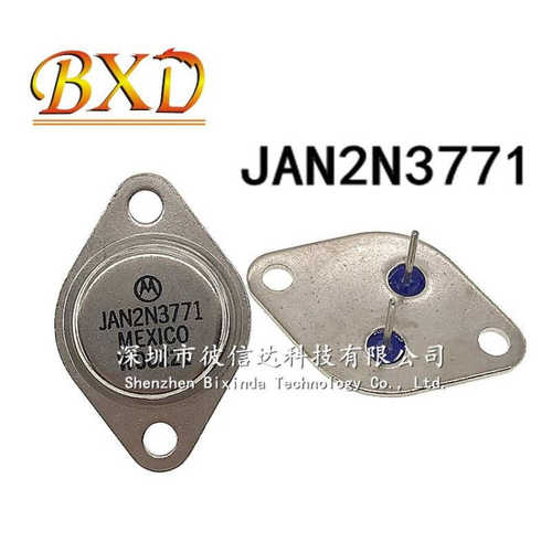 进口 JAN2N3771 2N3771 TO-3 铁帽 功率三极管 晶体管 质量好