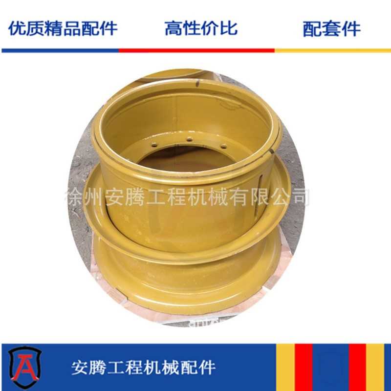 3吨铲车配件LW300F轮辋ZL30G钢圈800302221 14.00/1.5-25