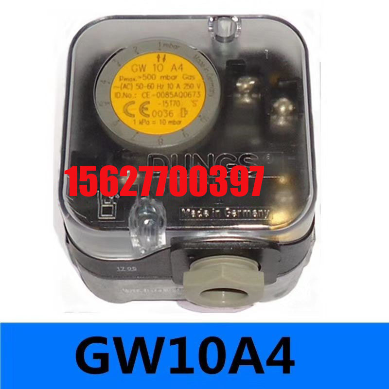 冬斯压力开关LGW10A4 GW3A4 GW50A4 GW150A4 GW500A4LGW150A2 3A2 - 实物图