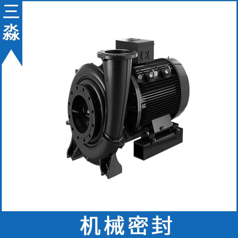 现货销售机械密封件NB40-160水封空调循环水泵机封碳化硅配件
