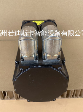 上海贝加莱紧凑型电机夹具8WSB43.F0004S1KKE0