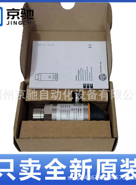 PN5207 PN7000 PN7001 PN7002 PN7003 PN7004 PN7006 PN7007