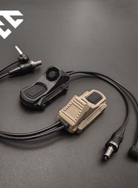 M600M300手电AXON双控鼠尾线控开关UNITY SF 2.5/3.5L3 PAT.PEND