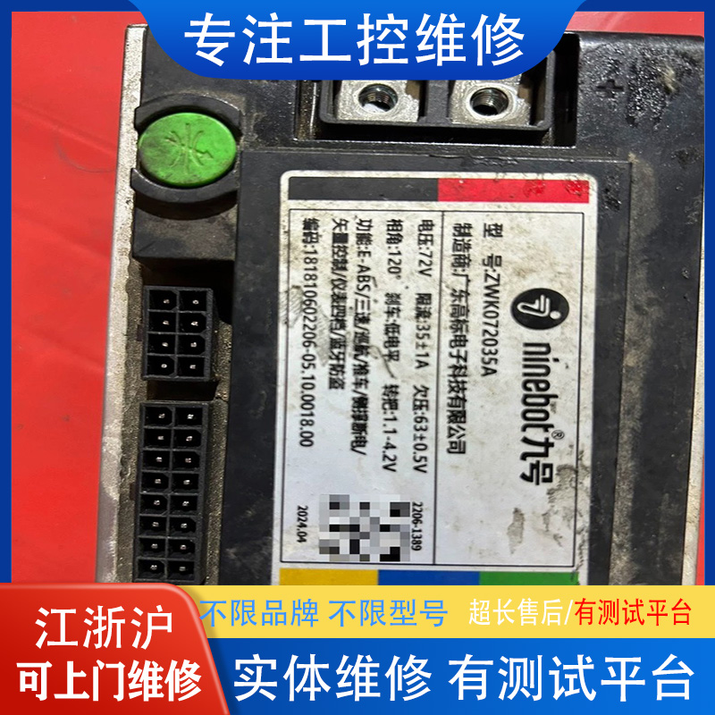 HC-SFS352B修不好不收费超长质保