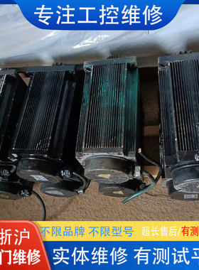 三菱快修马达 HC-SFS301 / HC-SFS301B / HC-SFS301K议价超长质保