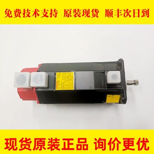 B575 B576 B675 0128 B677发那科电机议价 B588 B175 B584 B577