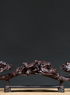 黑檀实木质如意摆件龙凤呈祥红木工艺品乔迁家居玄关酒柜装饰礼品