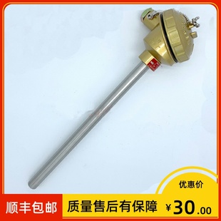 双支K型热电偶 316L材质 wrn2 1000℃ 上海仪表 Φ16 130 850MM