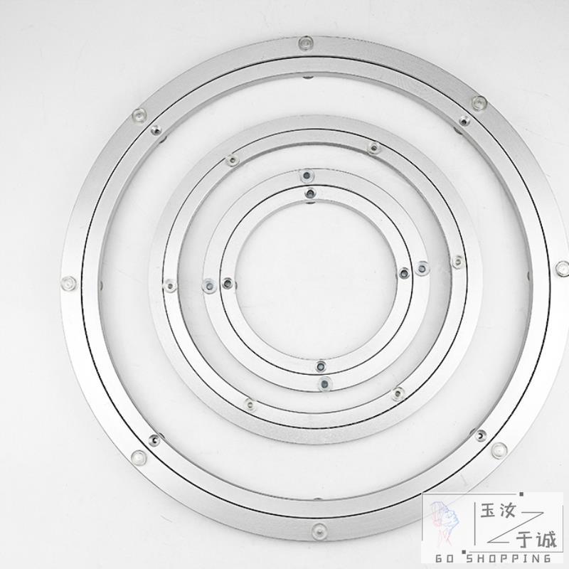 饰品轨道展示台木桌摄影自动转圈轴承手动饭店大圆桌转盘底座拍照