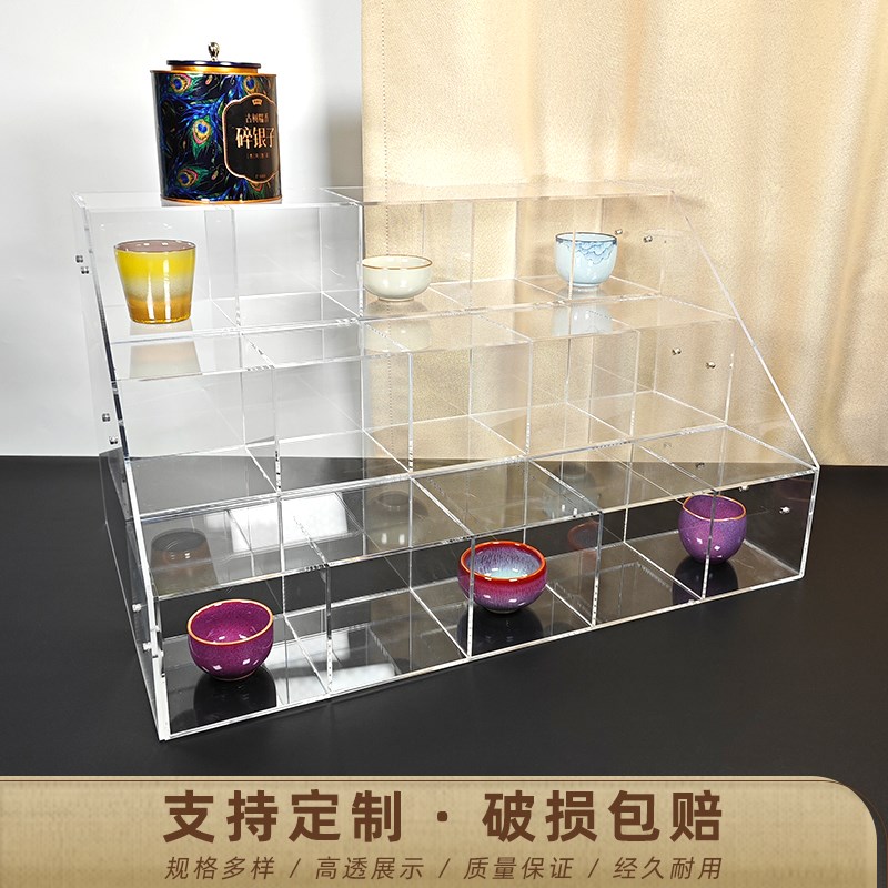 亚克力茶杯架紫砂壶展示架马克杯摆台格透明阶梯架格子茶具收纳架