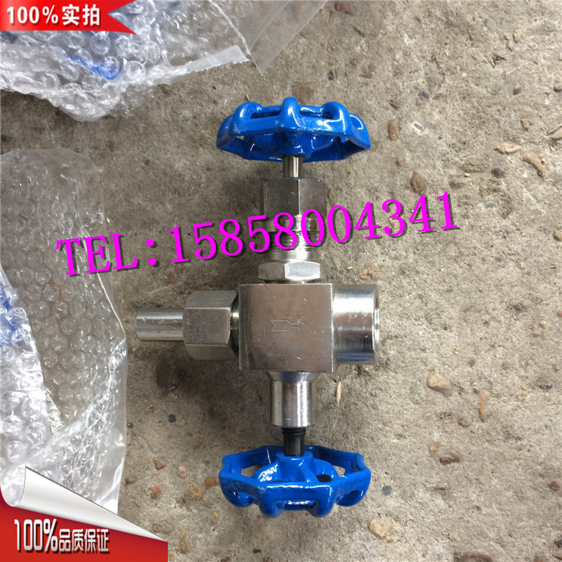 J19W/H-160/P压力表针型阀/压力表三通阀DN6/10/15三通针型阀