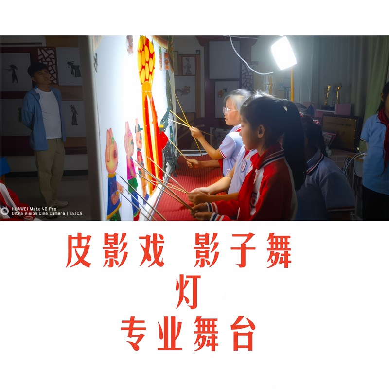 皮影戏手影灯暖光白光四色灯源可充电露营灯野营灯强光磁吸工作灯