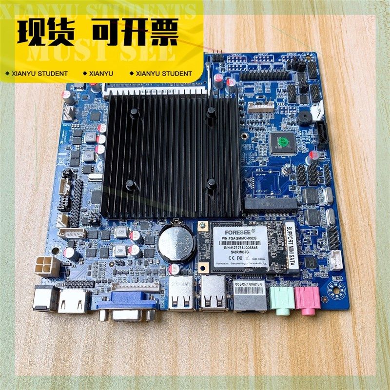 迷你型ITX-N2840TE-2CD8主板套装 CPU赛扬