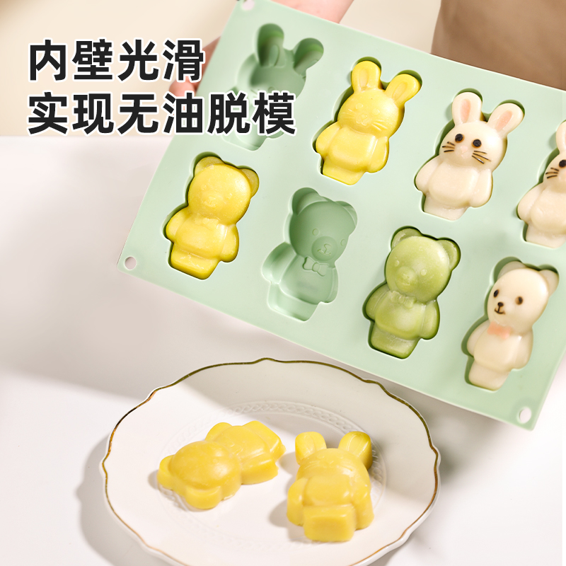 宝宝蒸糕模具食品级婴幼儿辅食工具耐高温可蒸家用米糕硅胶馒头磨