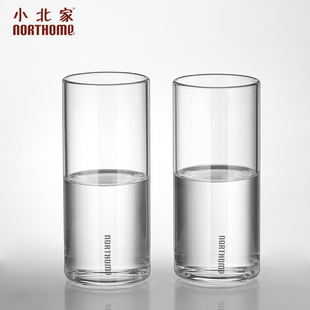 套 玻璃杯家用耐热玻璃透明直杯2只果汁杯牛奶杯绿茶杯水杯子6只装
