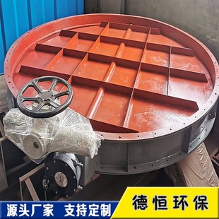 DN300通风蝶阀手动气动涡轮蝶阀气动除尘管道风阀电动蝶阀