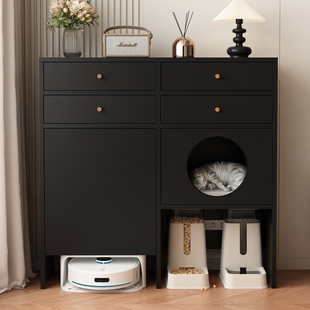 家用扫地机器人猫窝一体收纳柜实木阳台柜置物柜猫窝边柜储物柜子