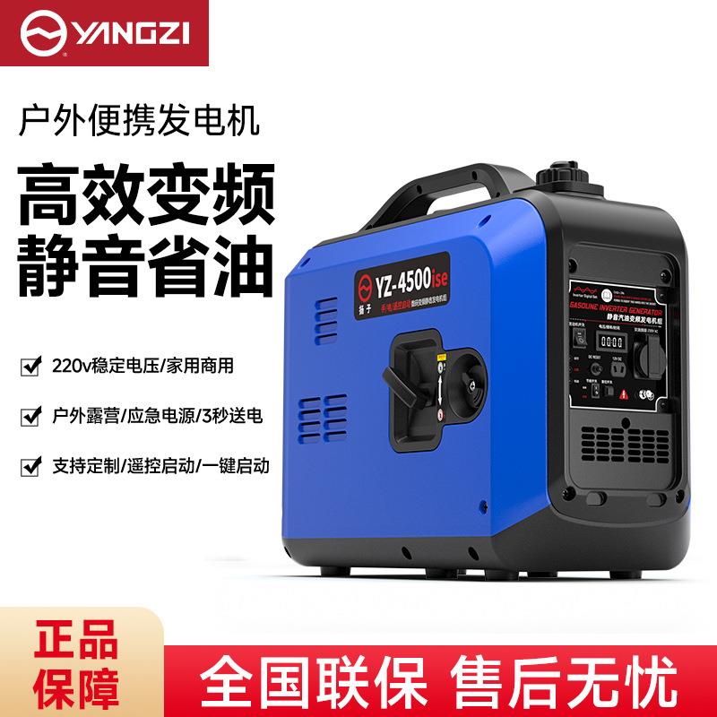 汽油发电机静音220v大功率小型家用户外便携式野营摆摊车载用