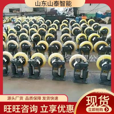 LS30缓冲式滚轮罐耳 双滚轮罐耳 强度大 承载能力大缓冲式滚轮罐