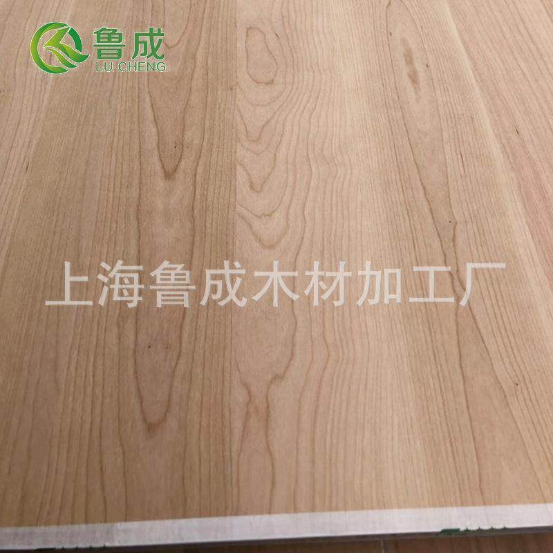 大量销售北美红樱桃硬木直拼板 北美红樱桃实木板 樱桃木直拼板,基础建材,原木板/实木板,淘宝优惠券,粉丝福利购,淘宝优惠卷