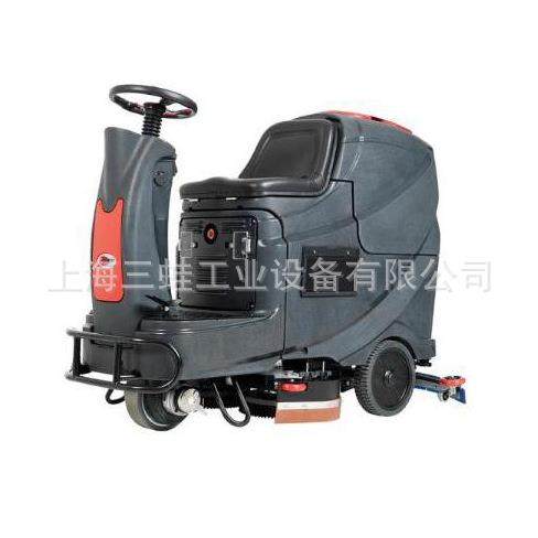 力奇AS850R NIL驾驶式洗地机商用物业学校商场厂区飞机场库房